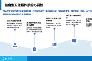 詹姆斯40000分里程“悲”！湖人主场不敌掘金